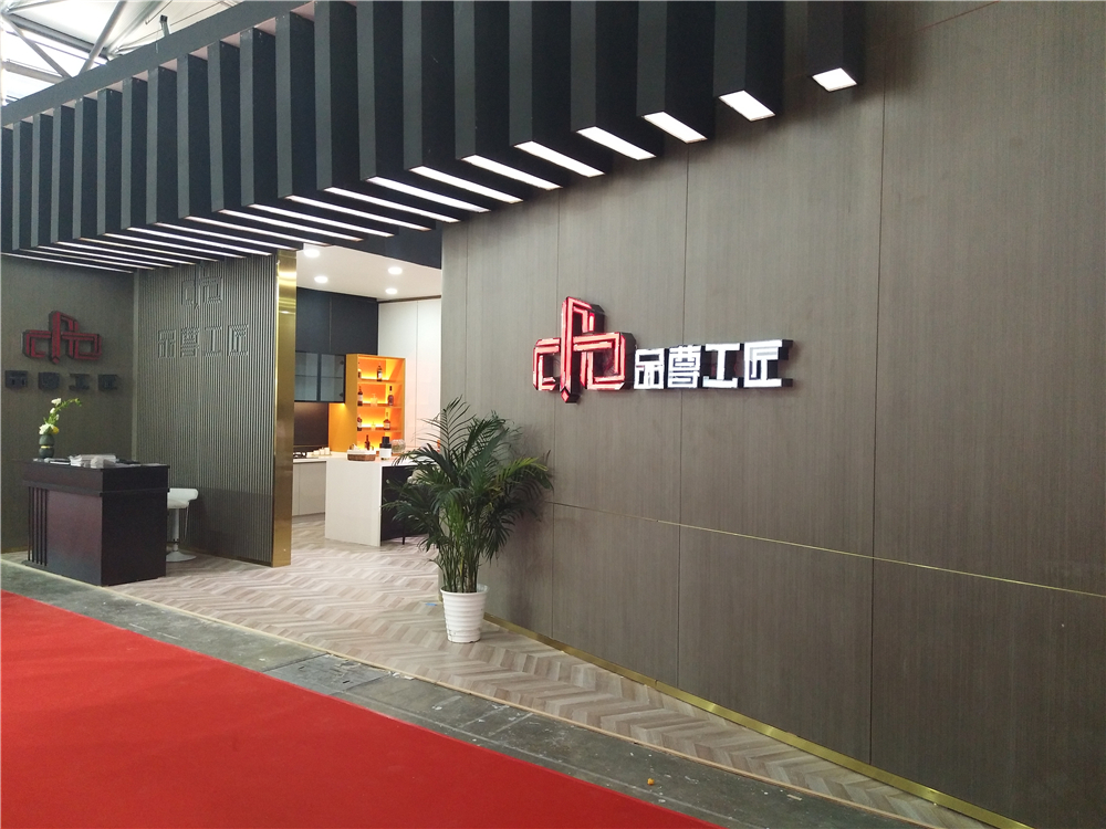 品尊工匠張董：原木現(xiàn)代輕奢，將環(huán)保進(jìn)行到底(圖2)